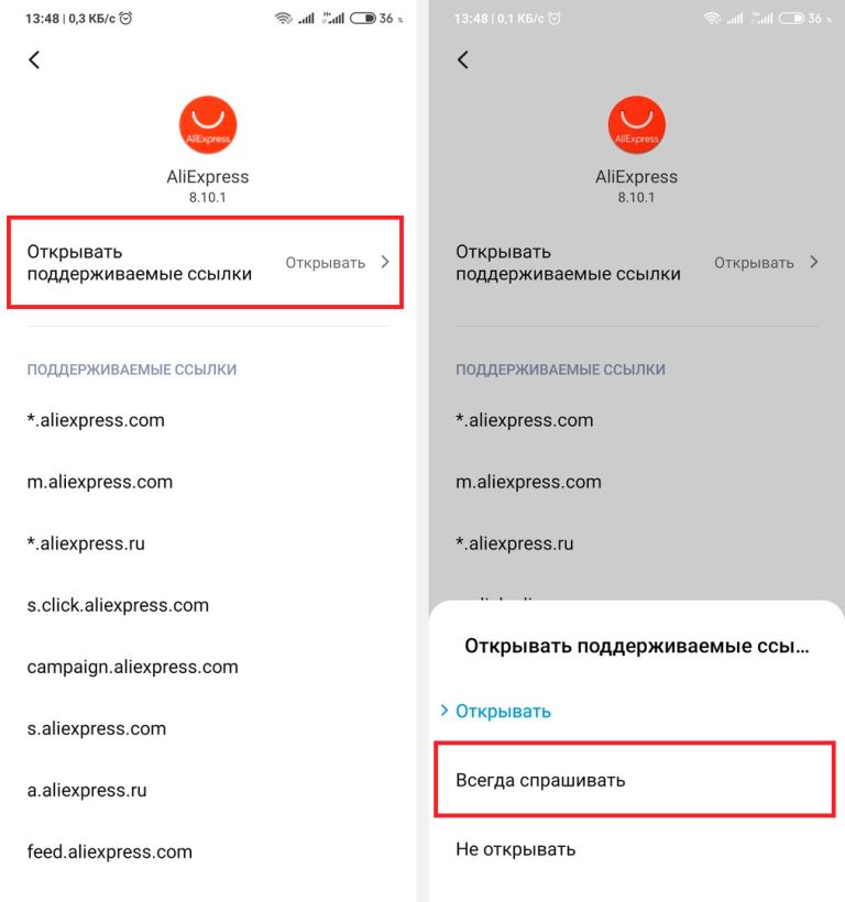 Что продают в кракен маркете