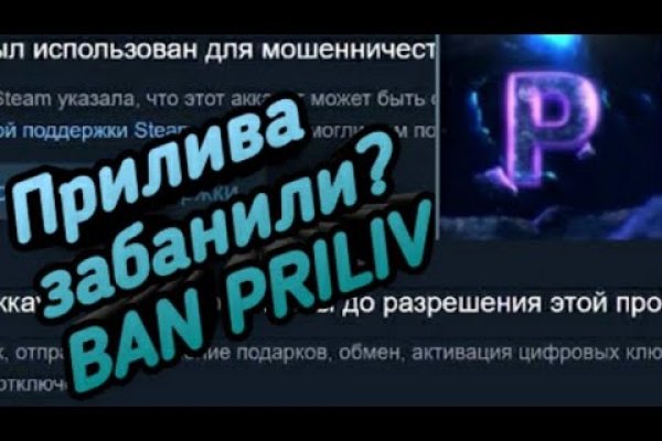 Kraken наркотики сайт