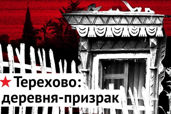 Кракен сайт ссылка онлайн