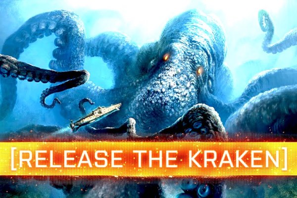 Kraken зеркало тор