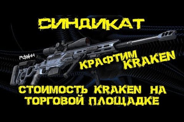 Ссылки для tor