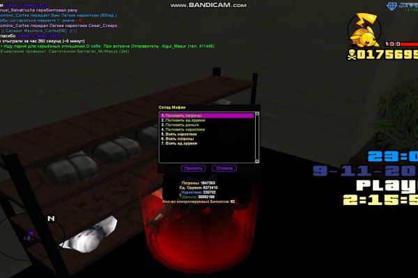 Kraken ссылка tor официальный сайт