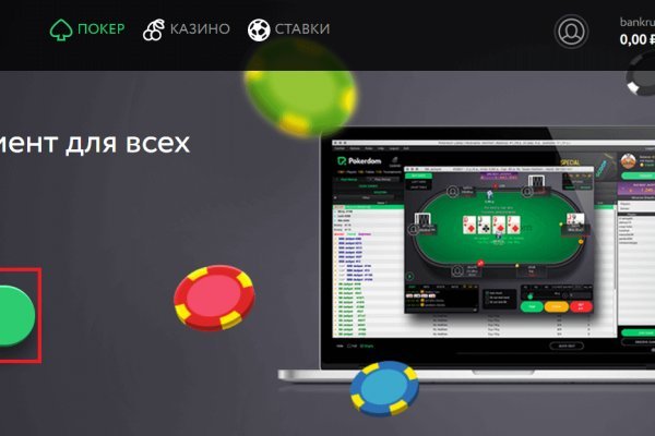 Ссылка кракен kr2web in