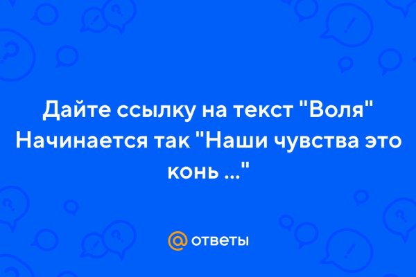 Кракен тор kraken dark