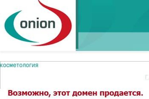 Кракен даркнет слушать