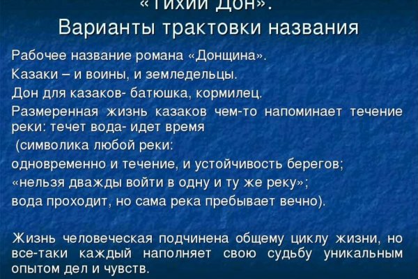 Как вывести с кракена