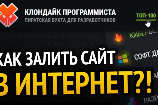 Как зарегистрироваться на кракене