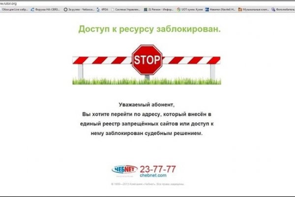Кракен площадка ссылка