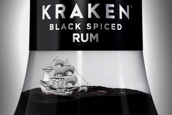 Kraken krn