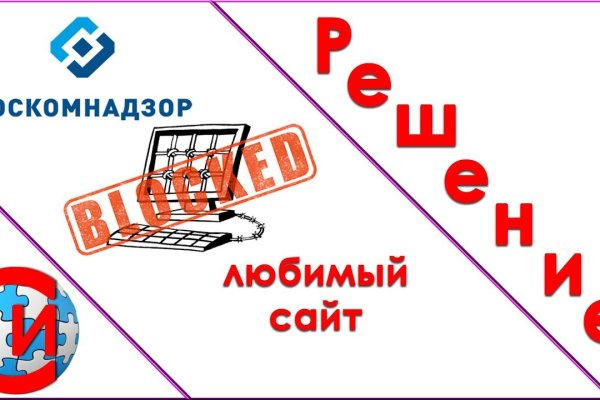 Кракен телеграмм магазин