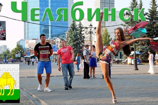 Кракен вход официальная ссылка