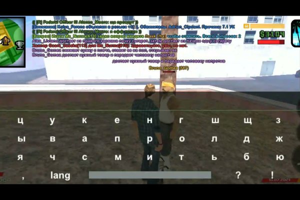 Официальный сайт kraken kraken clear com