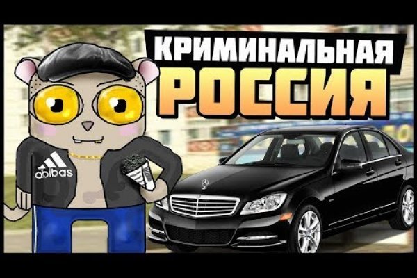 Kraken ссылка krakentor site