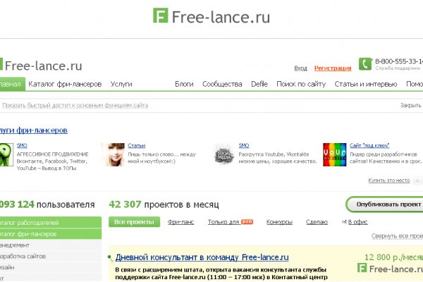 Кракен площадка kr2web in
