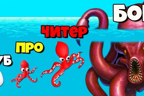 Кракен даркнет kraken link24 info