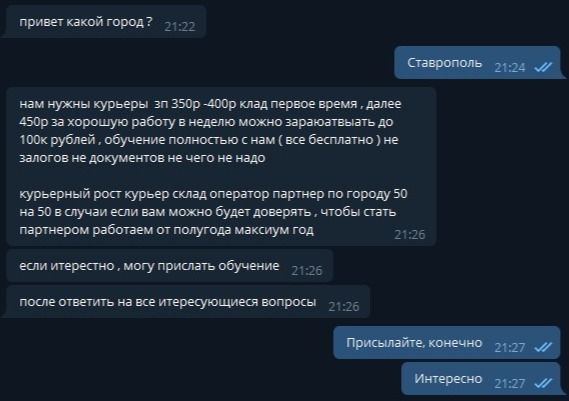 Кракен маркетплейс официальный сайт