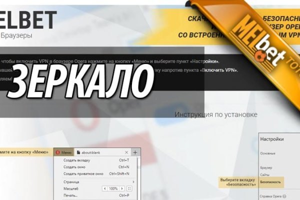 Кракен что продается